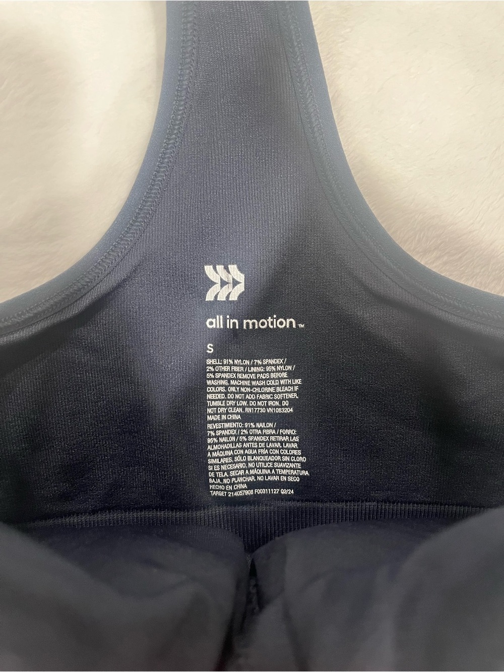 All In Motion Black Glitter Crop Tank Top Sports Bra - Size Small - Picture 5 of 5